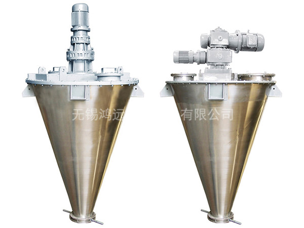 單錐形雙螺旋混合機(jī)