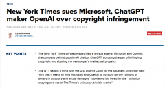 <b>正在七月取OpenAI达许可和谈</b>