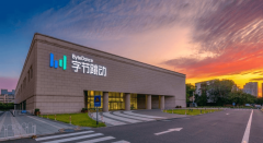 字节跳动首款落地的AI原外行机